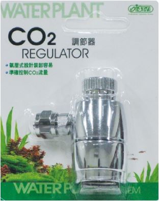 Ista I583 Face Up Co2 Cylinder Regulator
