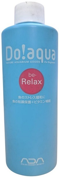 Ada Do Aqua Be Relax