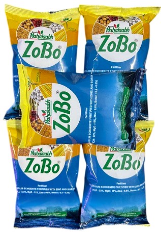 Agrocels Mahalaabh ZoBo Fertilizer
