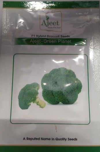 Ajeet Green Planet F1 Hybrid Broccoli Seeds