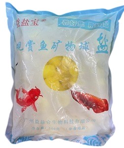 Japanese Aquatic Fish Mineral Salt Balls