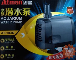 Atman AT 104S Underwater Water Pump