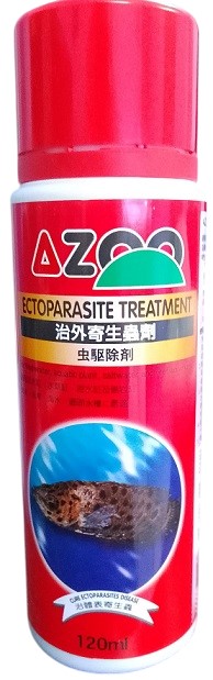 Azoo Ectoparasite Aquarium Fish Medication