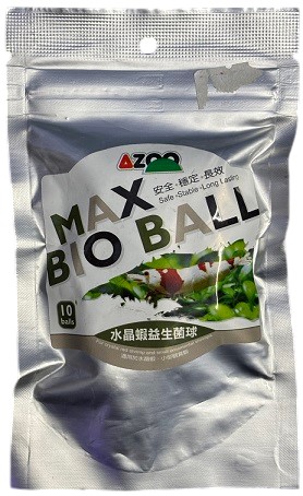 Azoo Max Bio Ball