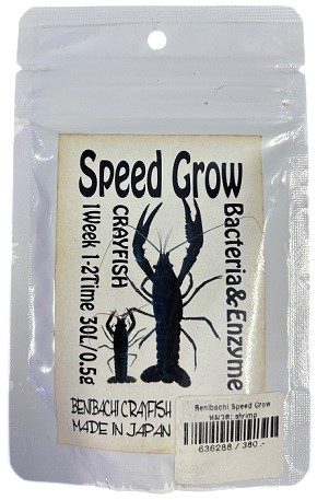 Benibachi Crayfish Speed Grow