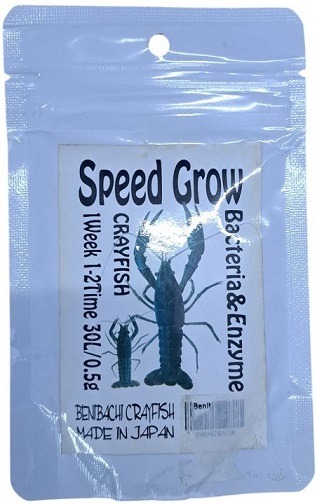 Benibachi Crayfish Speed Grow