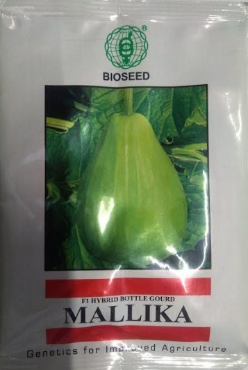 Bioseed Veg Mallika Hybrid Bottle Gourd Seeds