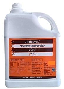 Brihans Ambiplex