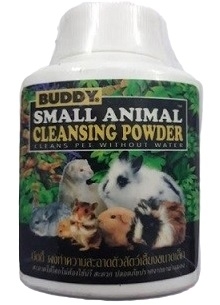 Buddy Cleansing Powder