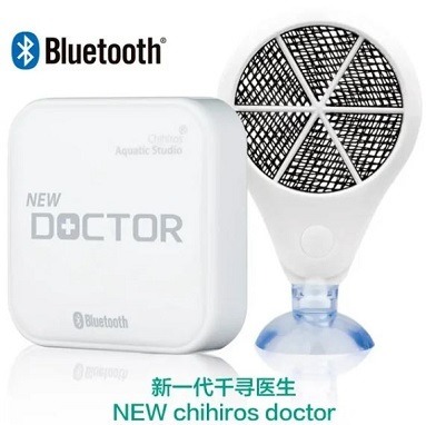 Chihiros Doctor Bluetooth 4th Gen 125L Plus