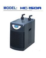 Hailea HC 150A Aquarium Chiller