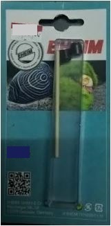 Eheim Shaft And Bushings 2215