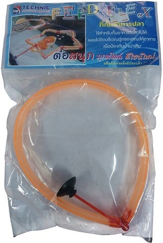 Large Sized Floating Fish Feeding Ring