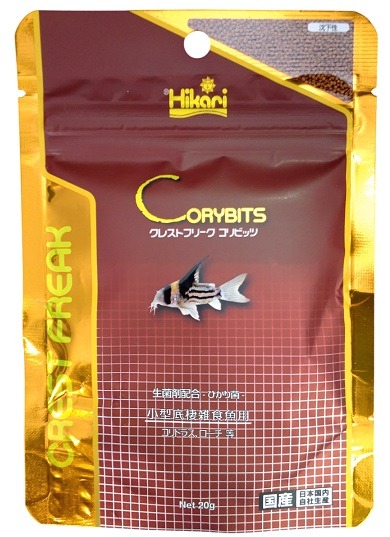 Hikari Corybits