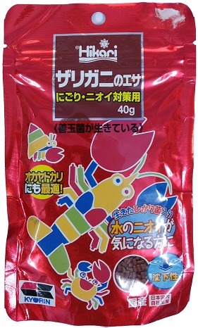 Hikari Crayfish Formula