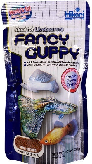 Hikari Fancy Guppy Fish Food