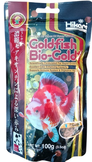 Hikari Goldfish Bio Gold plus Floating S