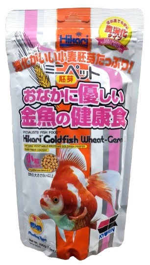 Hikari Wheat Germ Fish Food