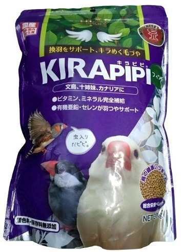 Hikari Kirapipi Finch Food