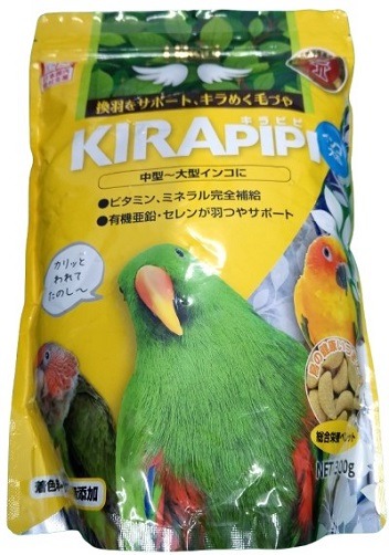 Hikari Kirapipi Large Parakeet Food