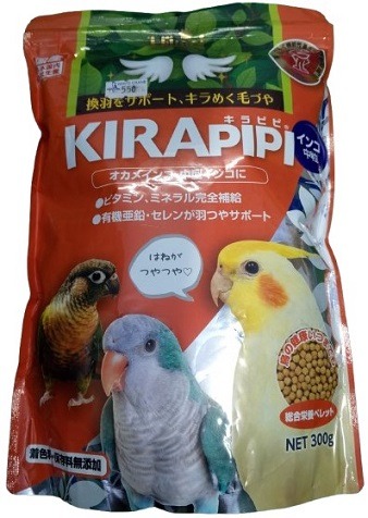 Hikari Kirapipi Medium Grain Parakeet Food