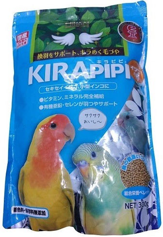 Hikari Kirapipi Small Parakeet Food