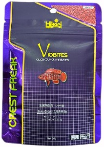 Hikari Viobites Fish Food