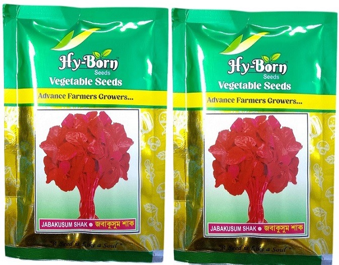 Hy Born Hybrid Jabakusum Shak Seeds