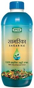 Iffco Sagarica