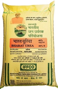 IFFCO Bharat Urea Granules