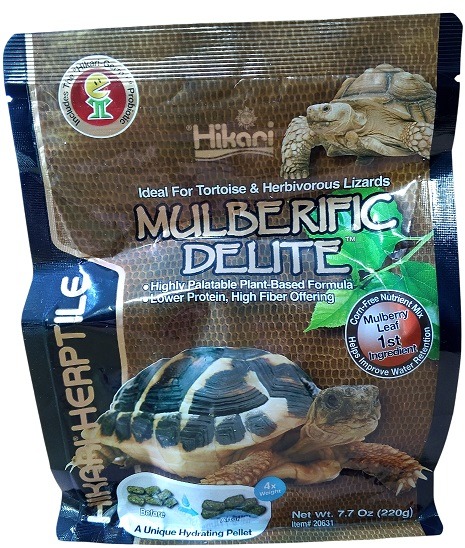 Hikari Mulberific Delite Turtle Food