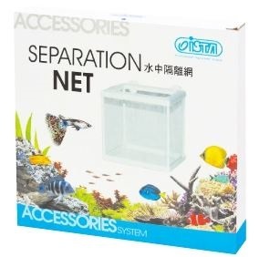 ISTA Aquarium Separation Net