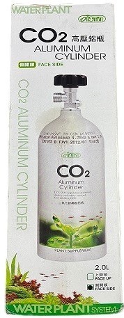 Ista 2 L Face Side Refillable Co2 Aluminum Cylinder