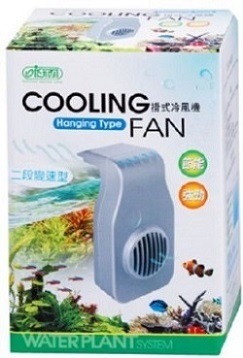 Ista Hanging Cooling Fan