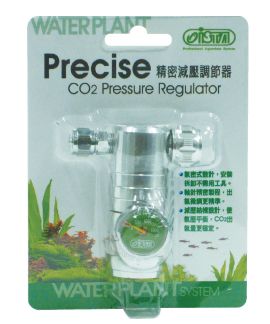Ista Precise Co2 Pressure Cylinder Regulator
