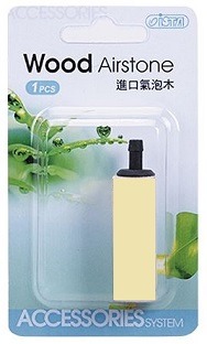 ISTA Wooden Air Diffuser