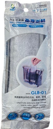 Jeneca Replacement Filter Pad