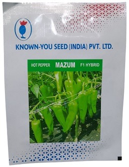 Known You Mazum F1 Hybrid Hot Pepper Seeds