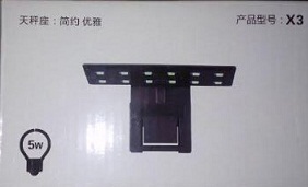 Nano Aquarium Led Lighting