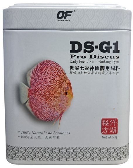 Ocean Free Pro Discus 