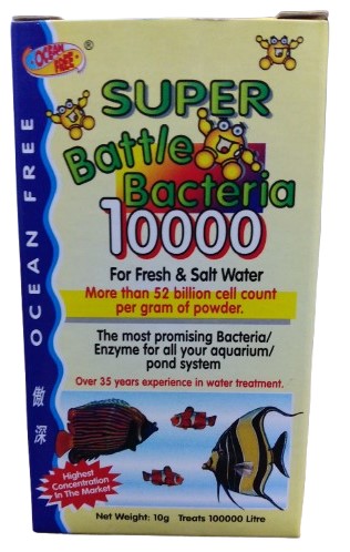 Super Battle Bacteria 10000
