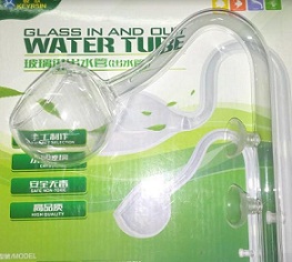 Planted Aquarium 16mm Lily Pipe Outflow