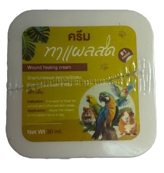 Psawnuuv Allround Pets Wound Healing Cream