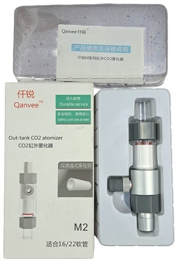 Qanvee Out Tank Co2 Atomizer