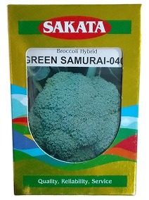 Sakata Green Samurai 0400 Hybrid Broccoli Seeds