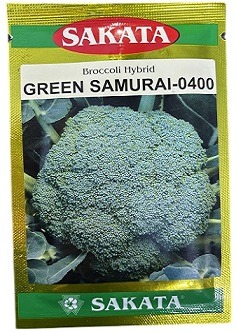 Sakata Green Samurai 0400 Hybrid Broccoli Seeds