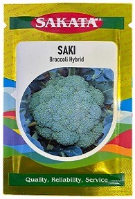 Sakata Saki Hybrid Broccoli Seeds