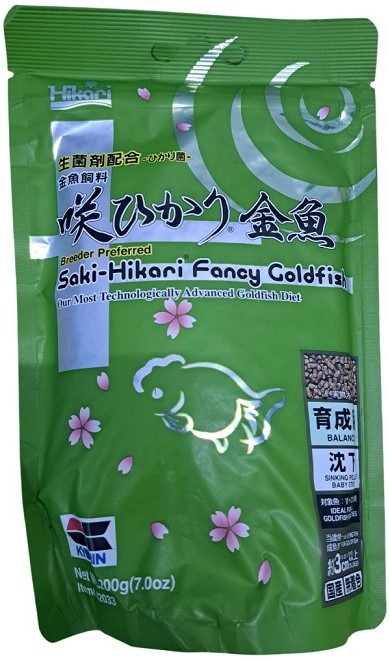 Saki Hikari Goldfish Balance