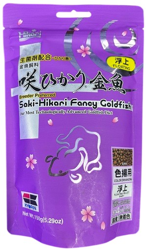 Saki Hikari Fancy Goldfish Colour Enhancing 