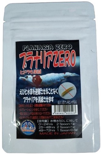 Sakura Benibachi Planaria Zero